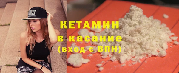 дурь Новодвинск