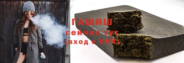 дурь Новодвинск
