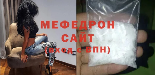 экстази Новокубанск