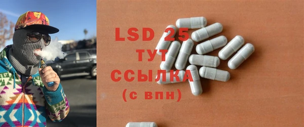 дурь Новодвинск