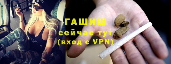 ГАЛЛЮЦИНОГЕННЫЕ ГРИБЫ Белая Калитва