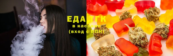 экстази Новокубанск