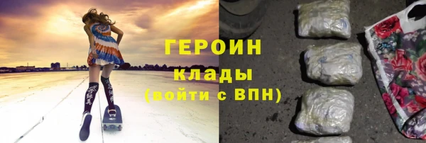 дурь Новодвинск