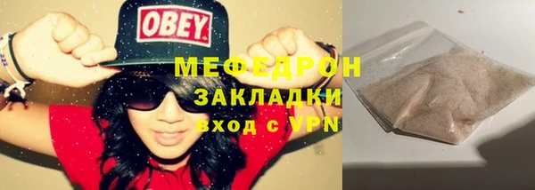 дурь Новодвинск