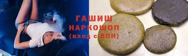 дурь Новодвинск