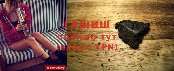 дурь Новодвинск