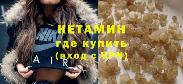 дурь Новодвинск