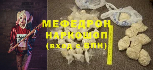 дурь Новодвинск