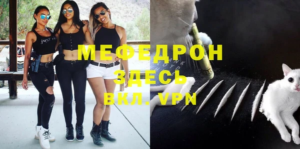 дурь Новодвинск