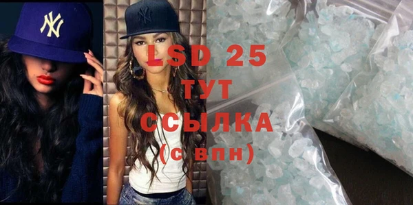 дурь Новодвинск
