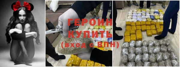 дурь Новодвинск