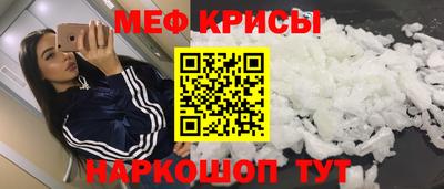 альфа пвп Рязань