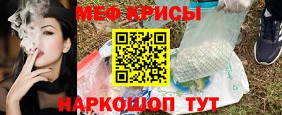 Альфа ПВП Рузаевка