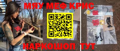 Альфа ПВП Рузаевка