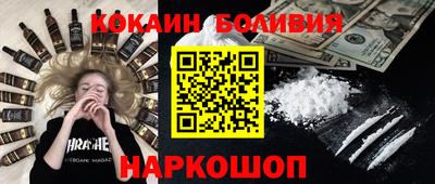 альфа пвп Рязань