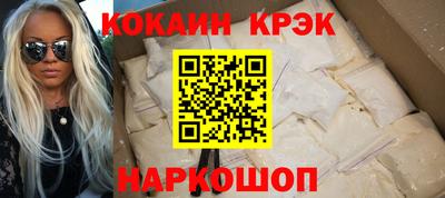 Альфа ПВП Рузаевка