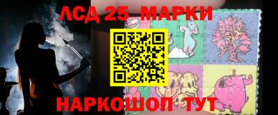 альфа пвп Рязань