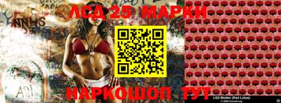 альфа пвп Рязань