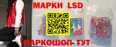 каннабис Рыбинск