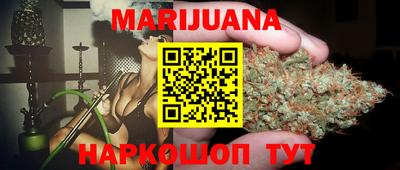 альфа пвп Рязань