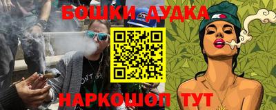 Альфа ПВП Рузаевка