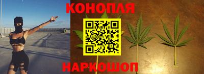 альфа пвп Рязань