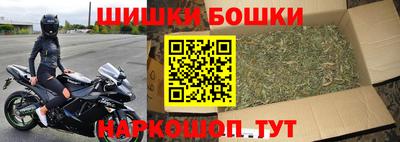 Альфа ПВП Рузаевка