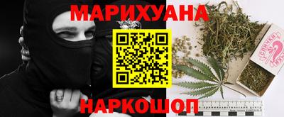 альфа пвп Рязань