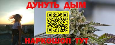 альфа пвп Рязань