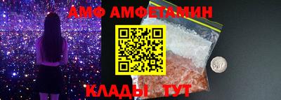 каннабис Рыбинск