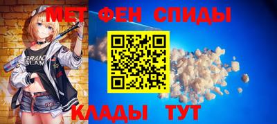 Альфа ПВП Рузаевка