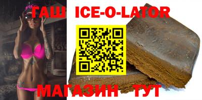 Альфа ПВП Рузаевка
