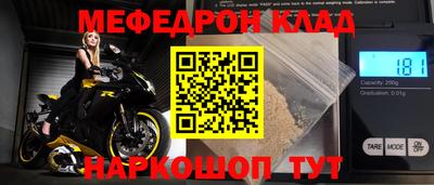 Альфа ПВП Рузаевка