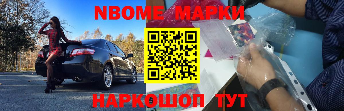 Лсд 25 экстази кислота  Вход с VPN  Рыбинск  ЛСД экстази кислота 
