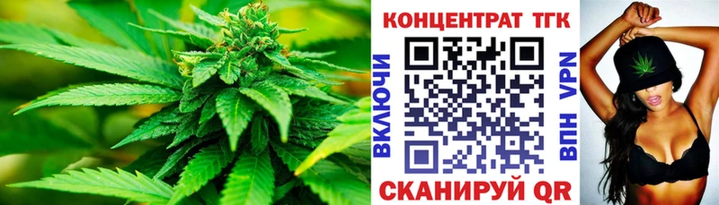 Дистиллят ТГК гашишное масло Рыбинск