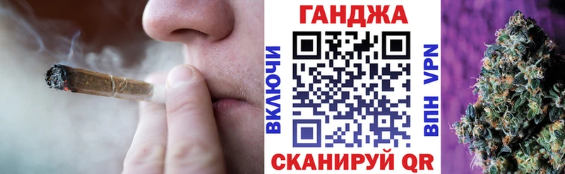 Конопля THC 21%  MEGA ONION  Рыбинск  наркотики 